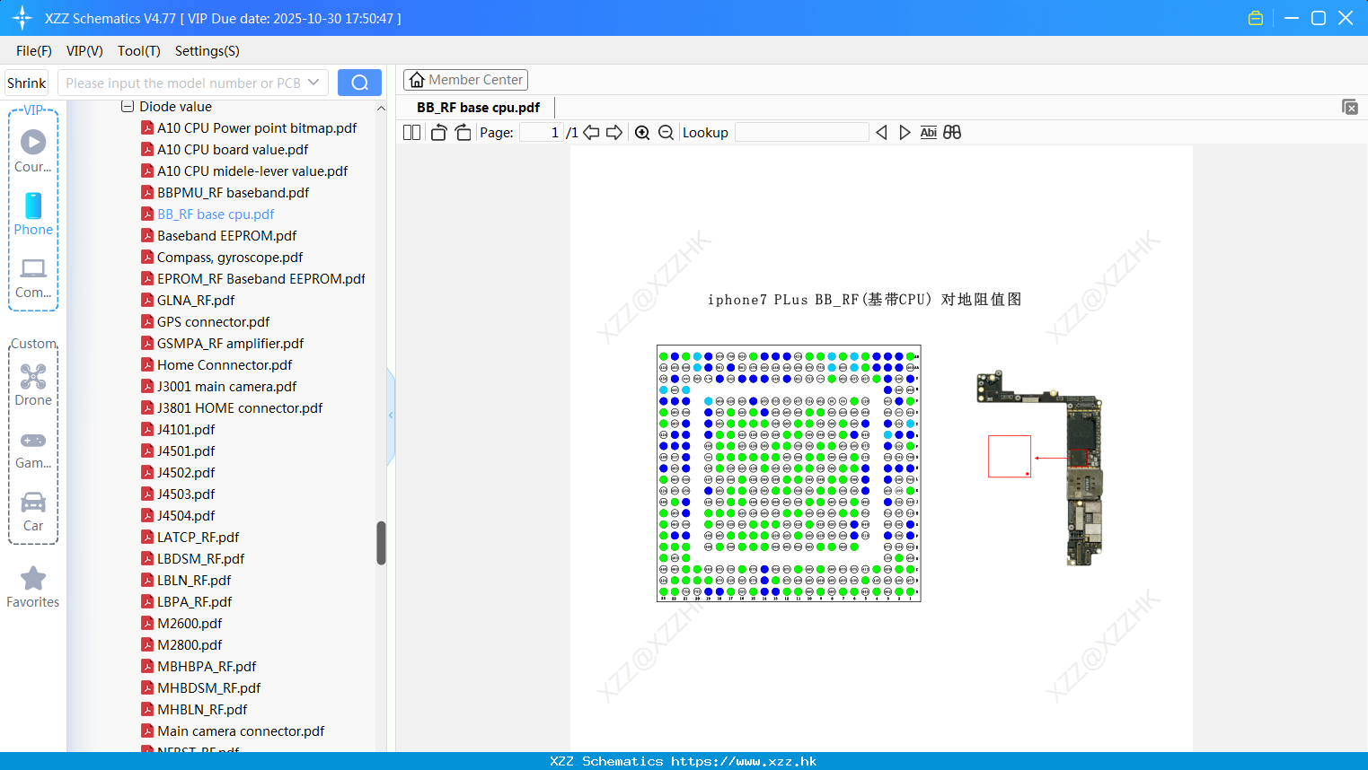 IPhone BB_RF Base Cpu